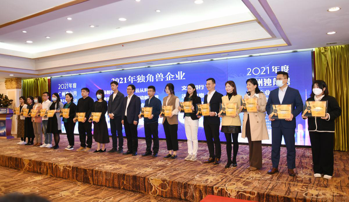 极速28网(中国)官方网站