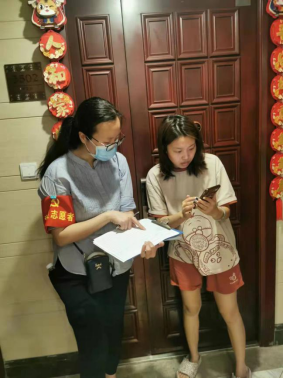 极速28网(中国)官方网站