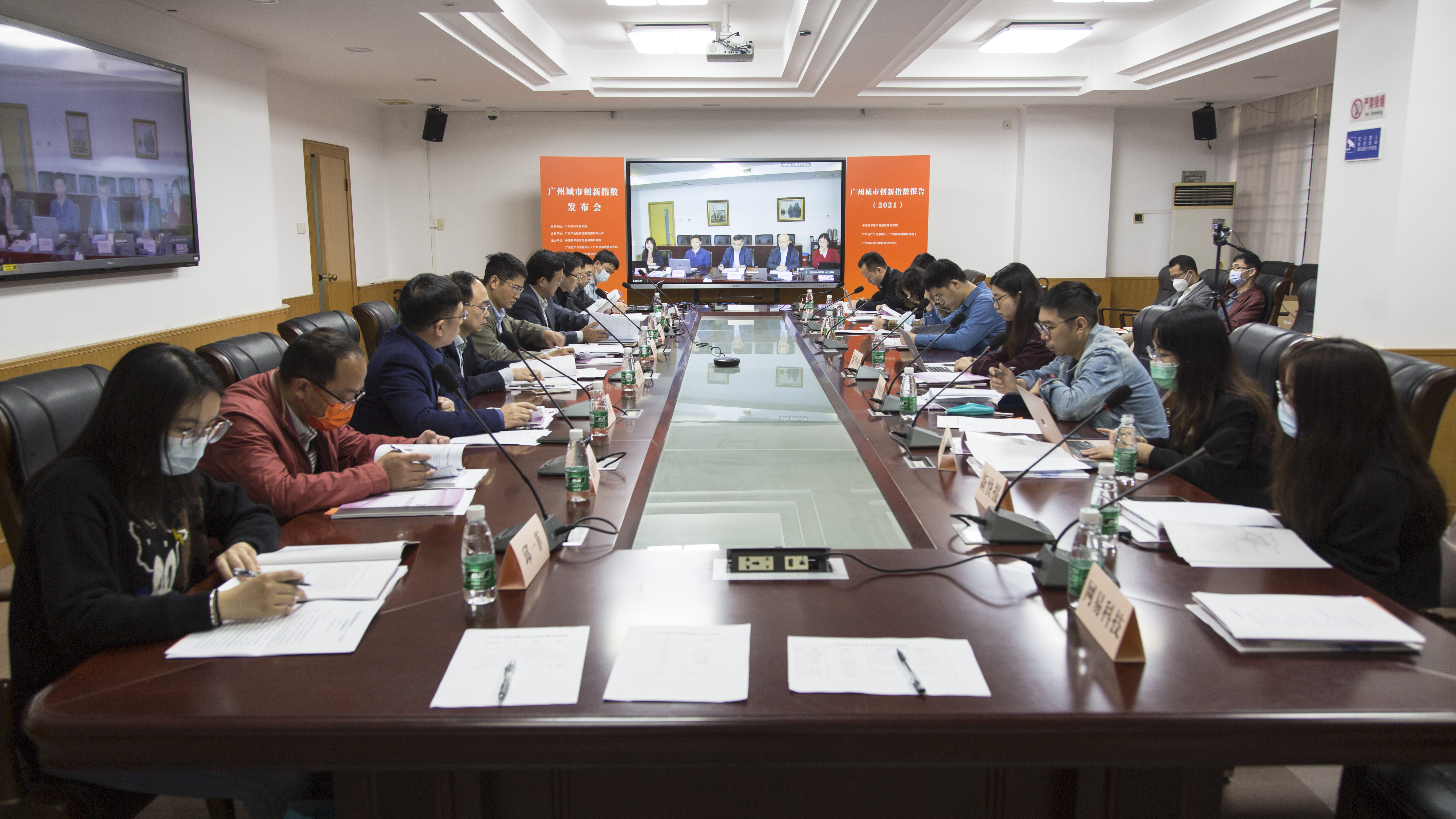 极速28网(中国)官方网站