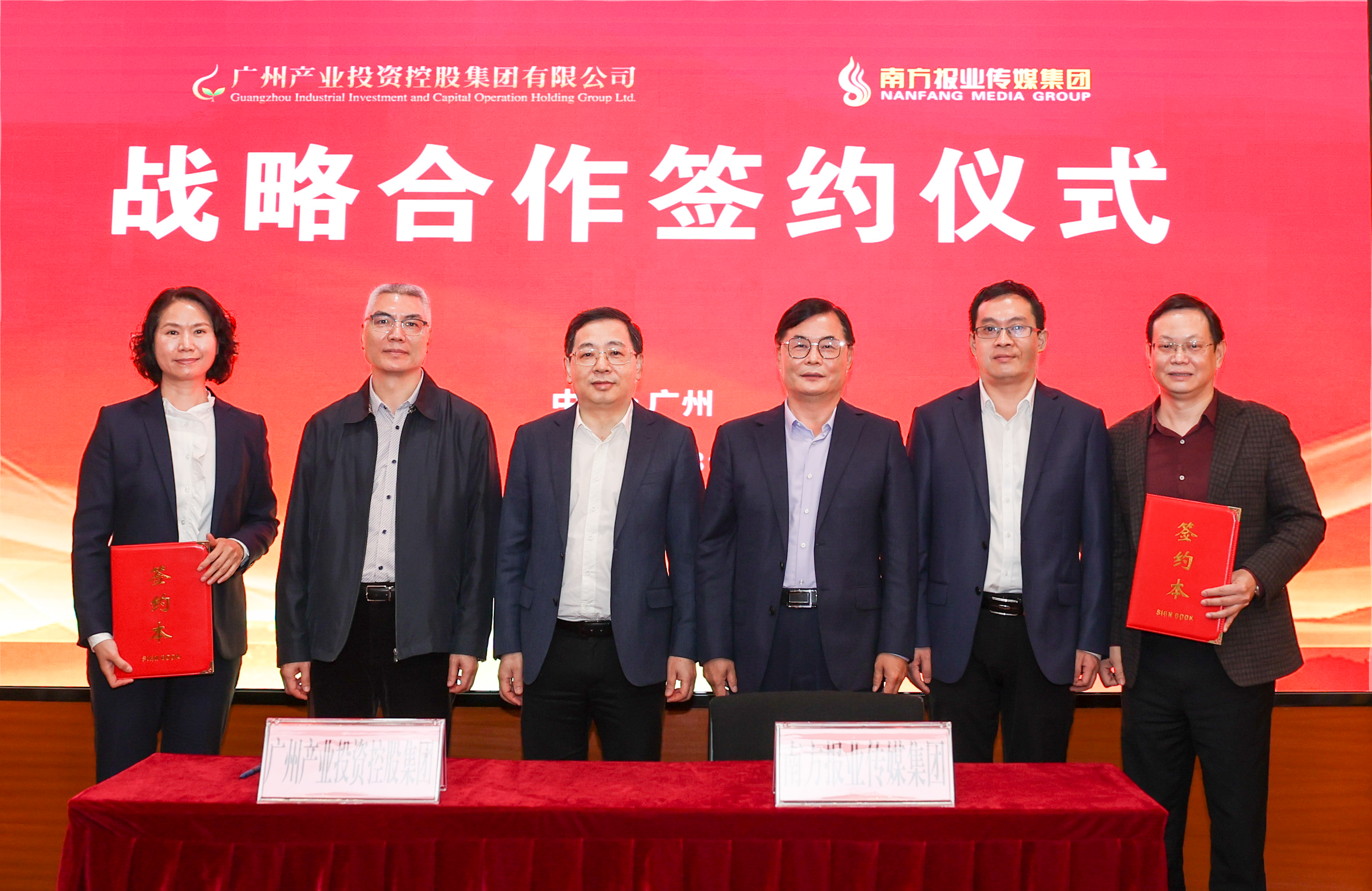 极速28网(中国)官方网站