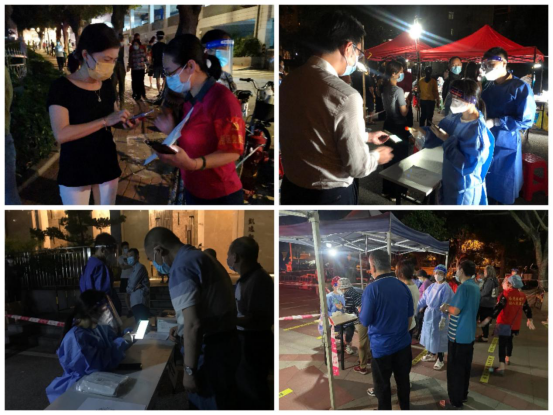 极速28网(中国)官方网站