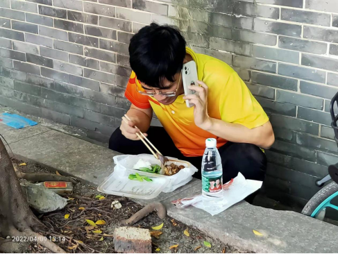 极速28网(中国)官方网站