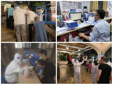 极速28网(中国)官方网站