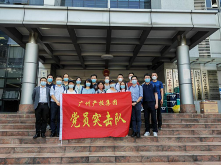 极速28网(中国)官方网站