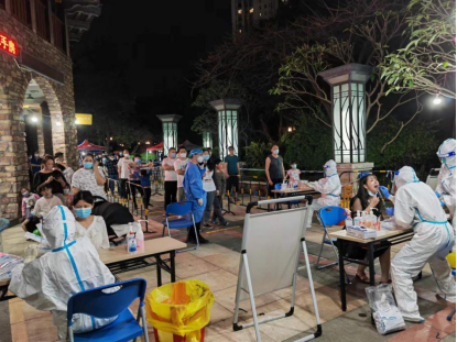 极速28网(中国)官方网站