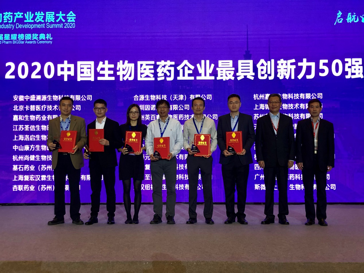 极速28网(中国)官方网站