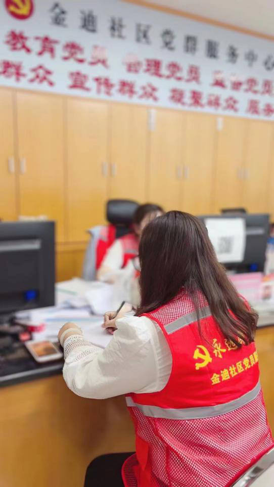 极速28网(中国)官方网站