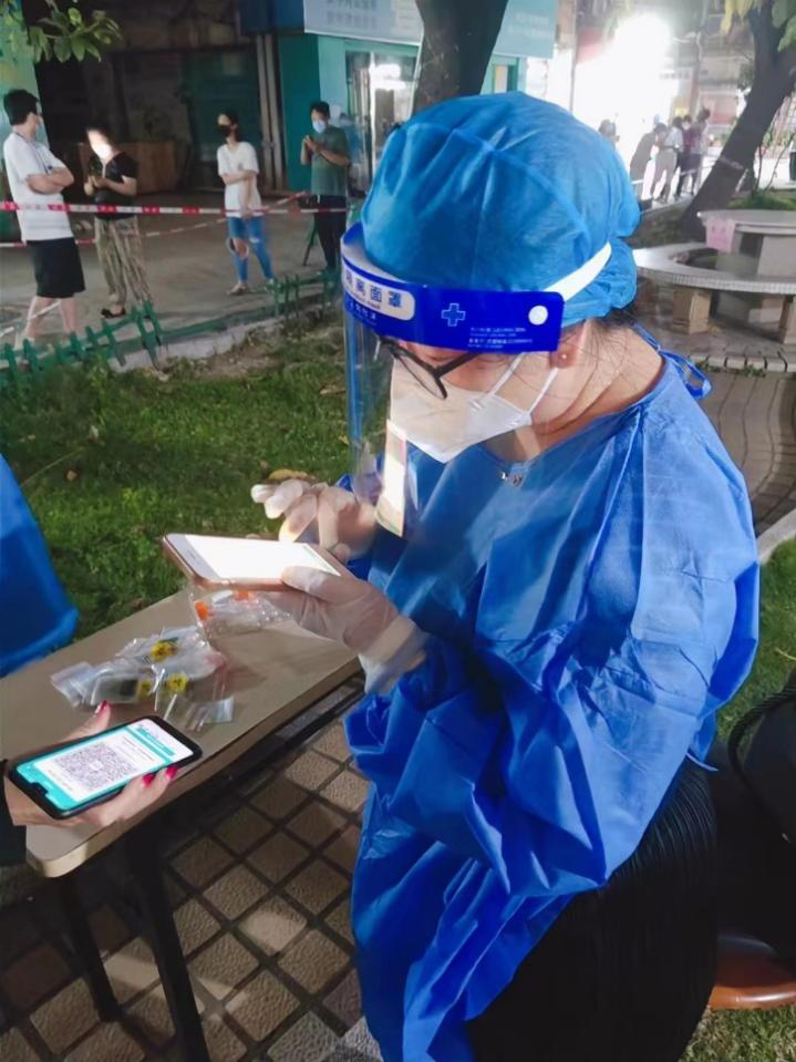 极速28网(中国)官方网站