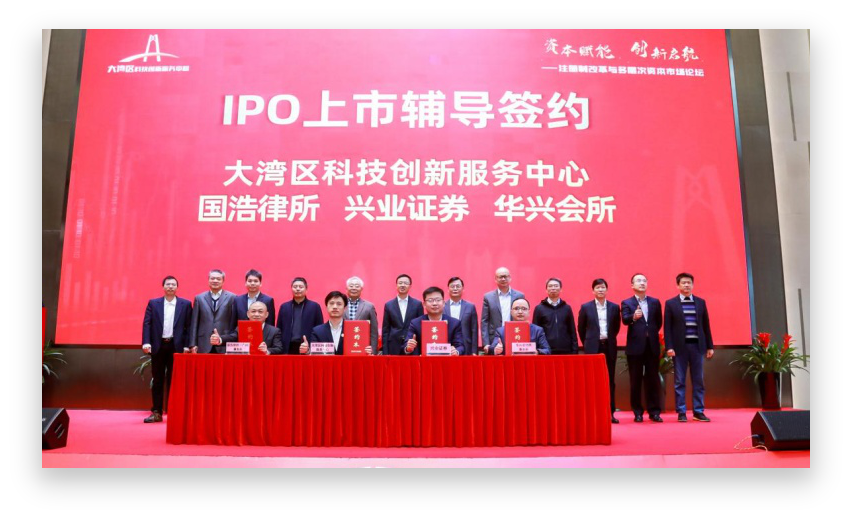 极速28网(中国)官方网站