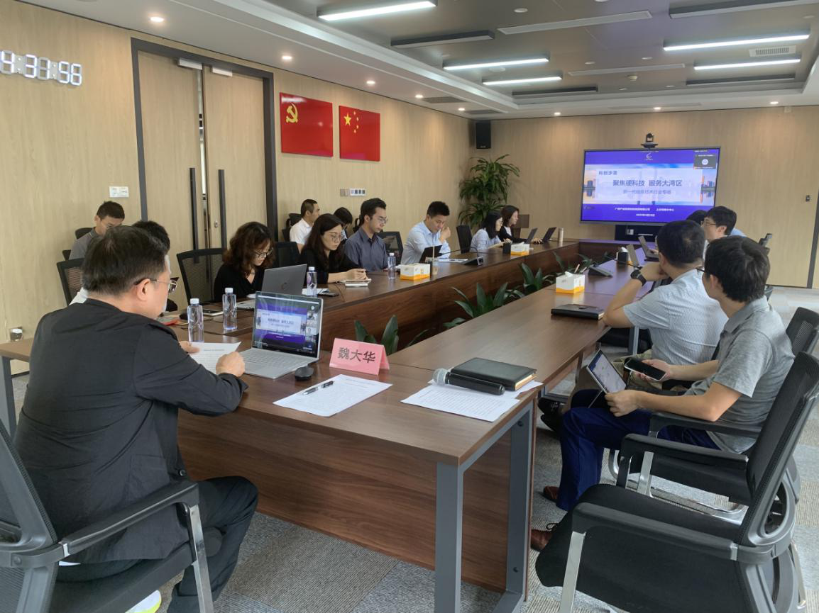 极速28网(中国)官方网站