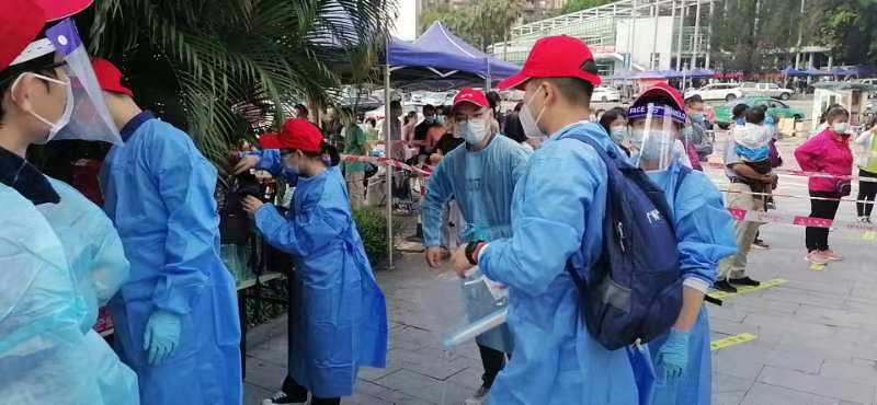 极速28网(中国)官方网站