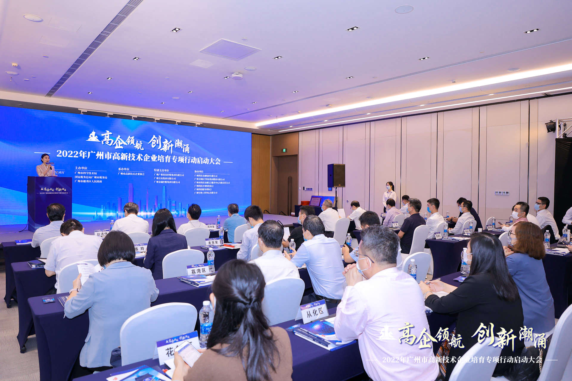 极速28网(中国)官方网站