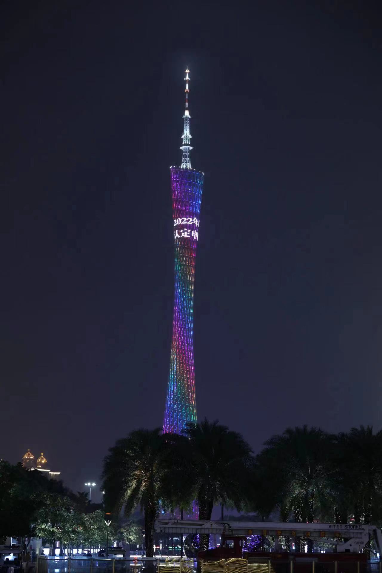 极速28网(中国)官方网站