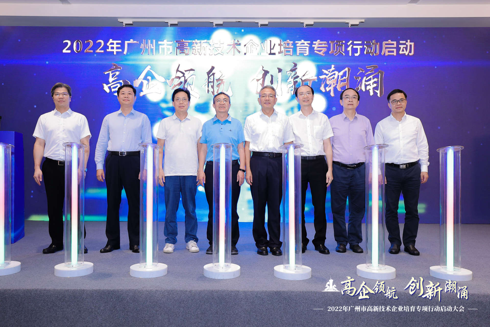 极速28网(中国)官方网站