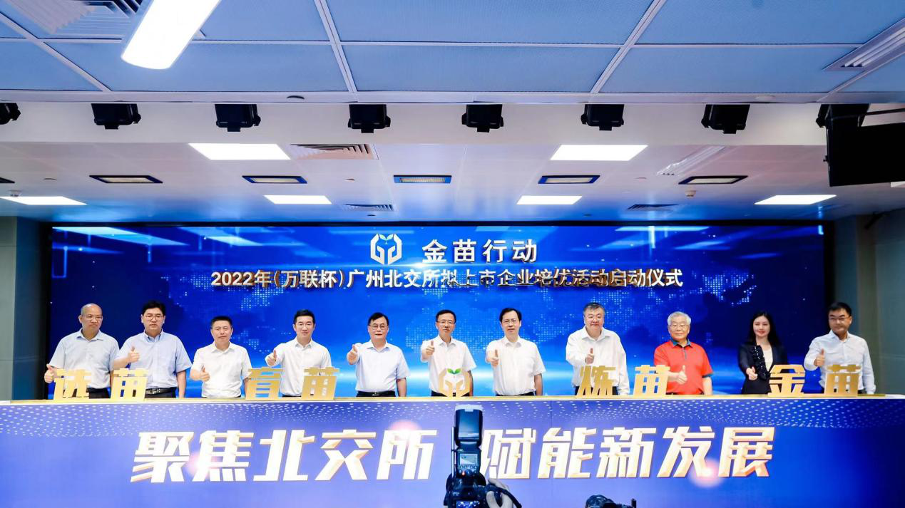 极速28网(中国)官方网站