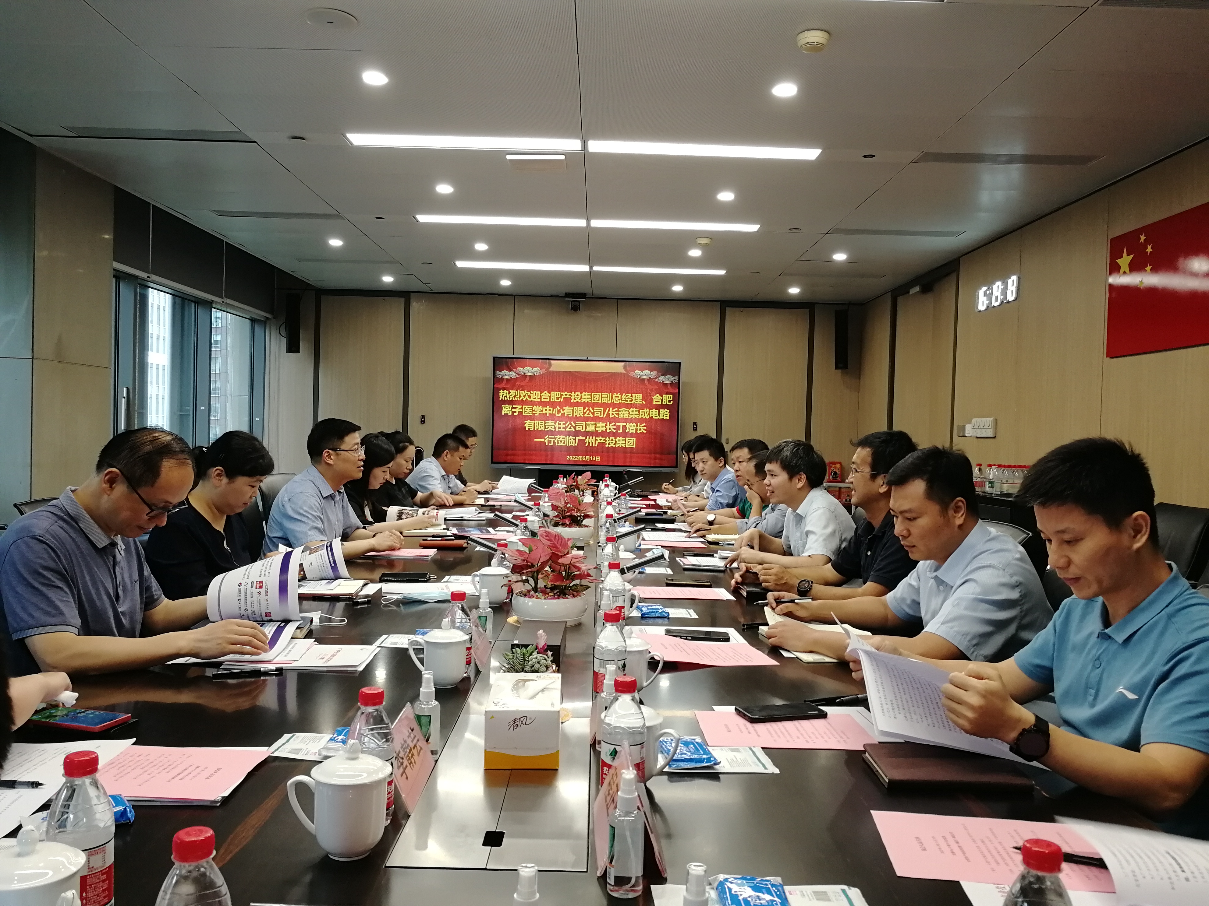 极速28网(中国)官方网站