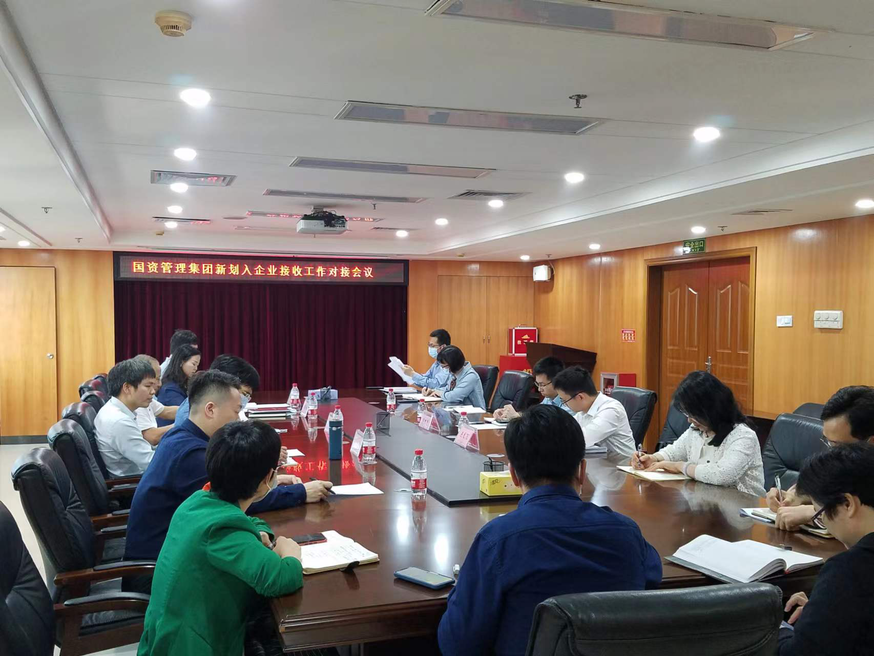 极速28网(中国)官方网站