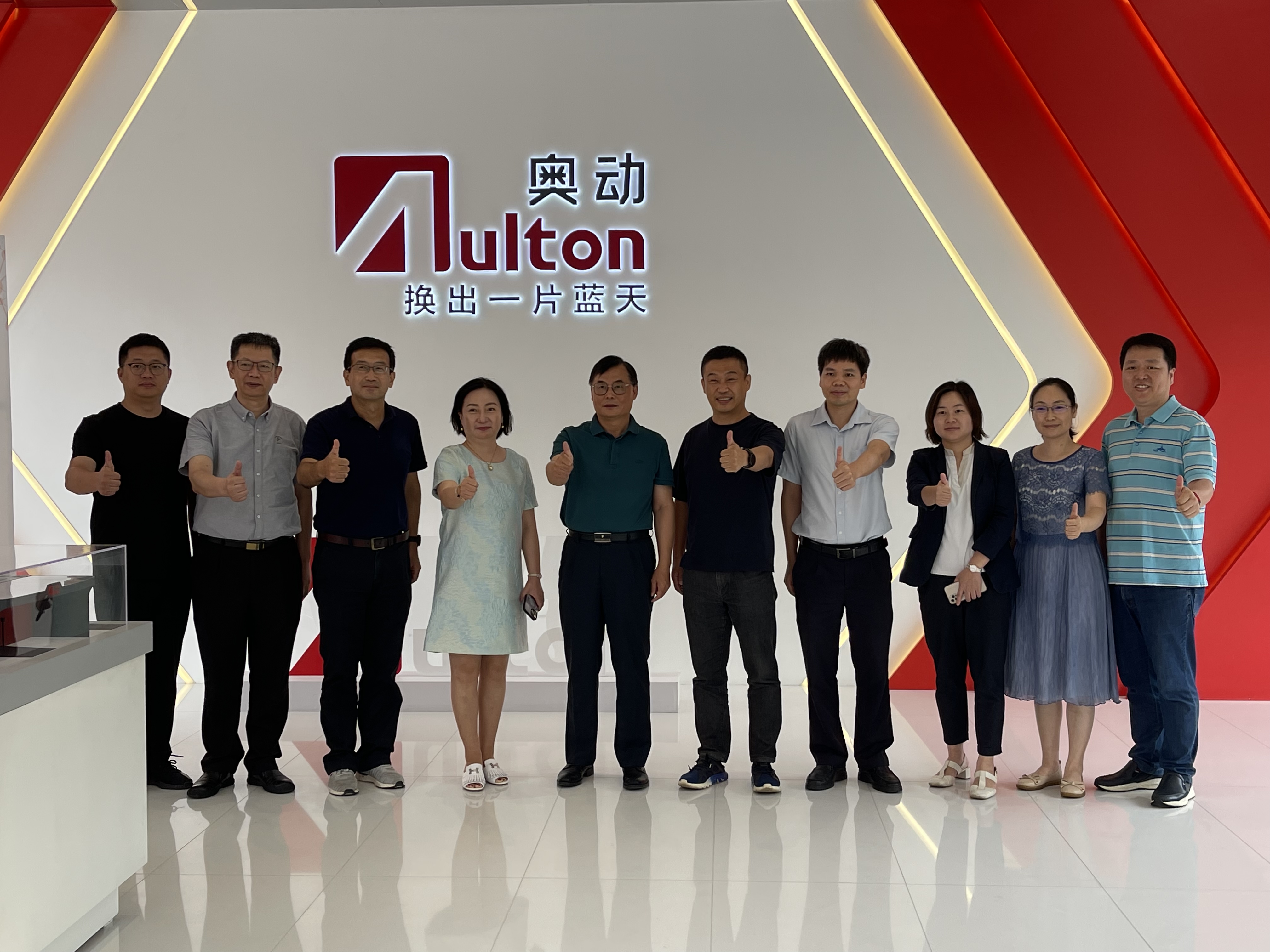 极速28网(中国)官方网站