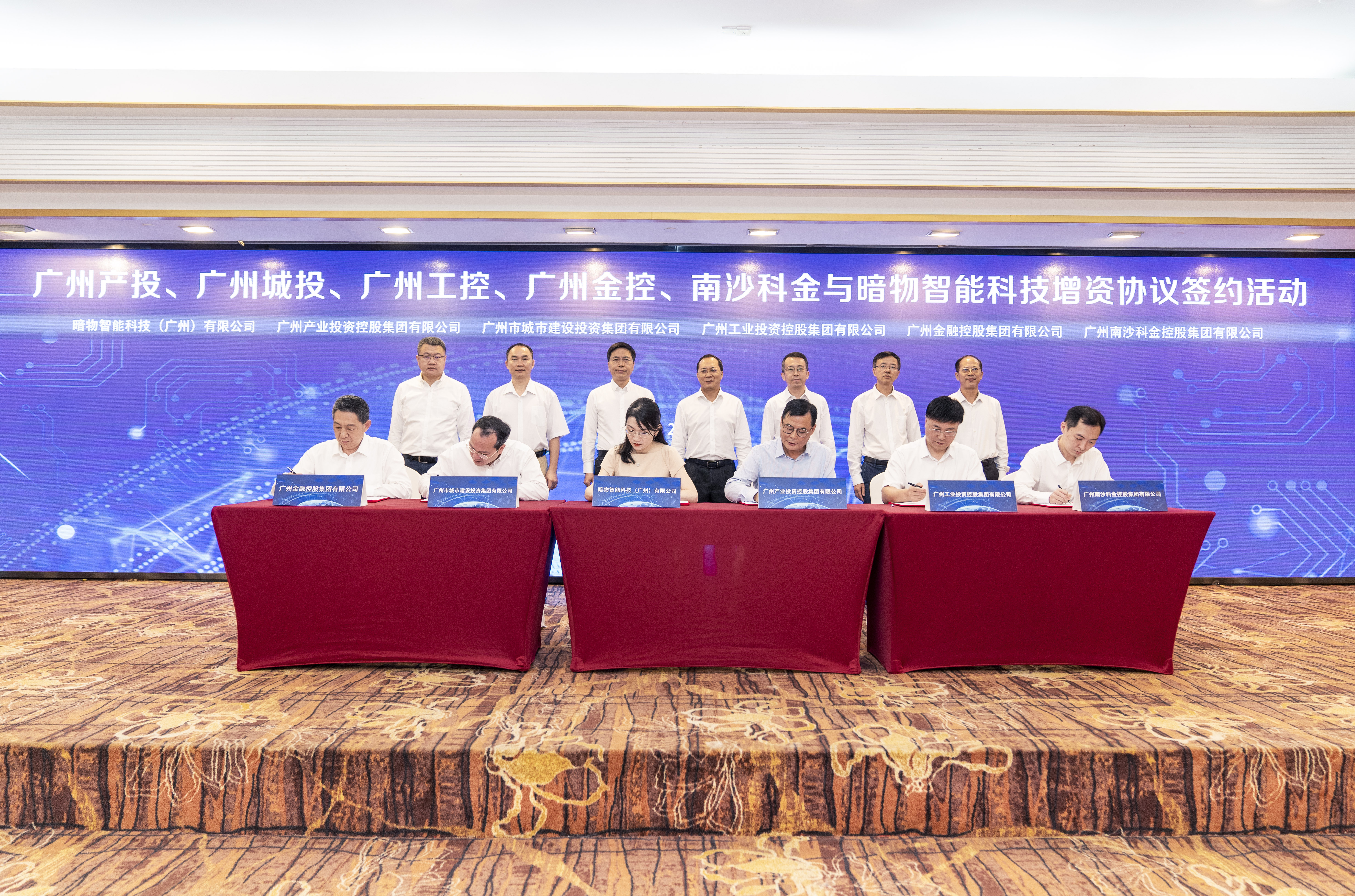 极速28网(中国)官方网站