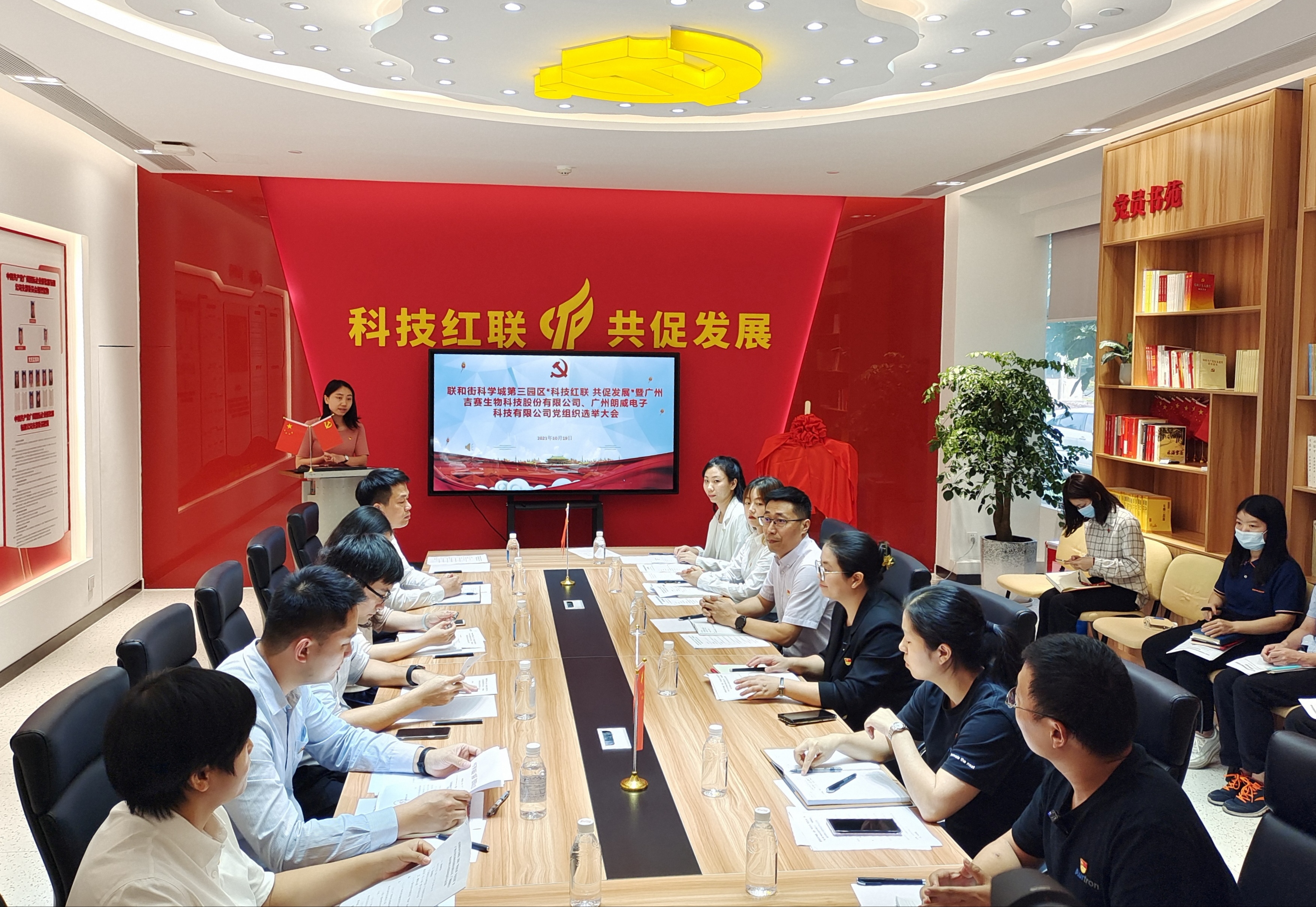 极速28网(中国)官方网站