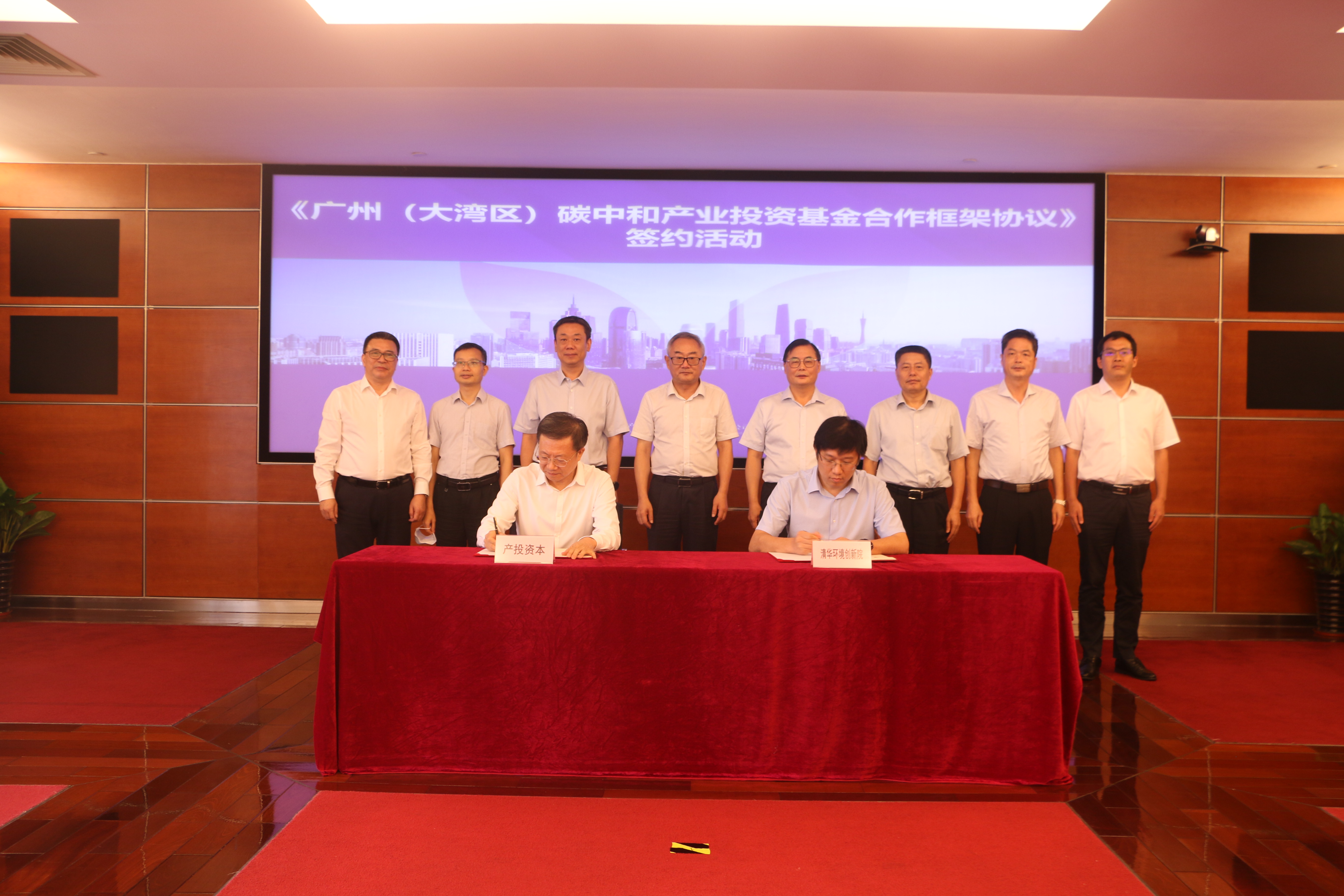 极速28网(中国)官方网站