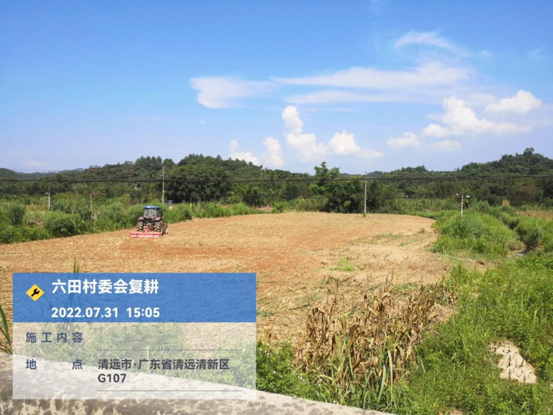 极速28网(中国)官方网站