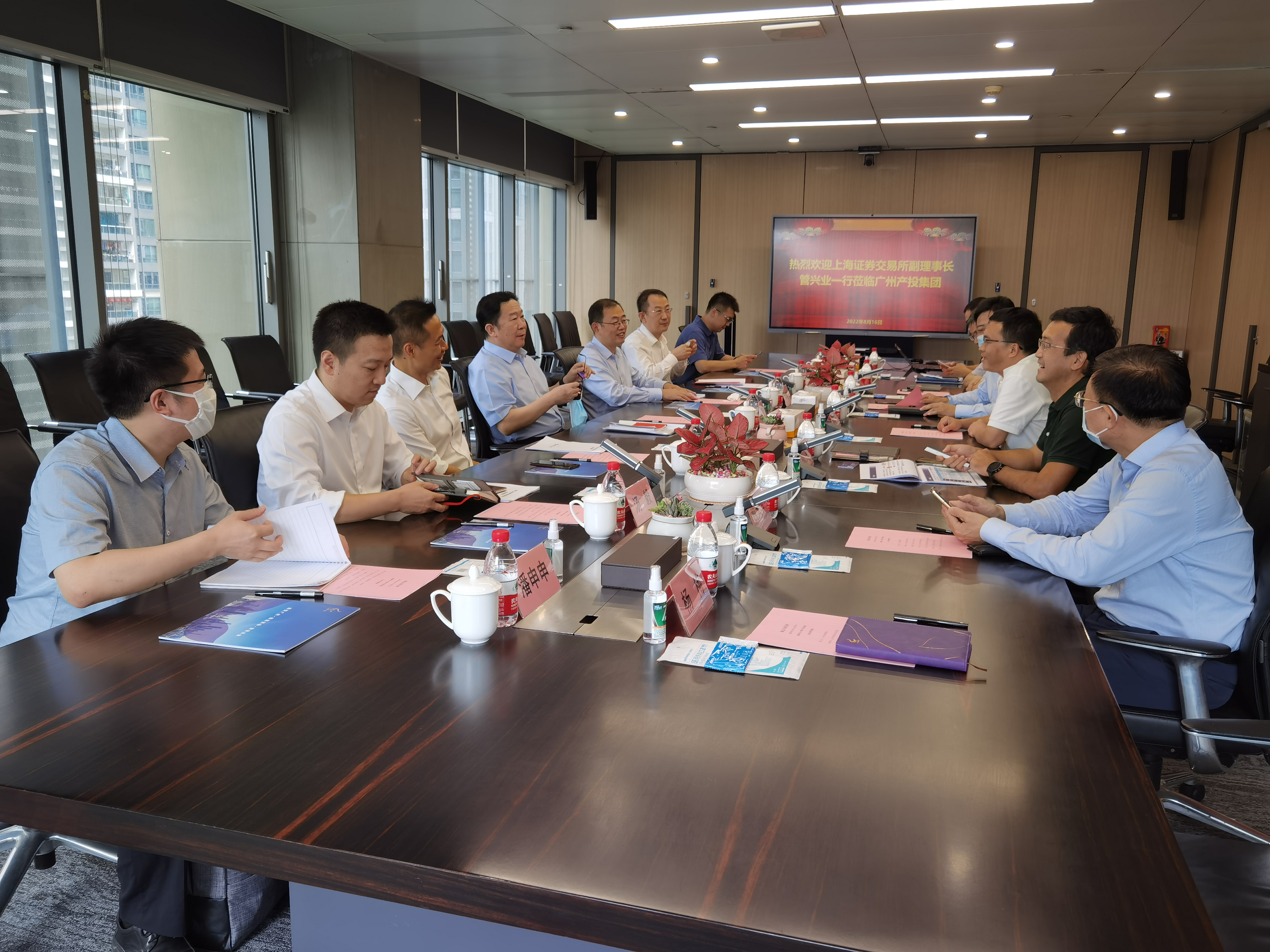 极速28网(中国)官方网站