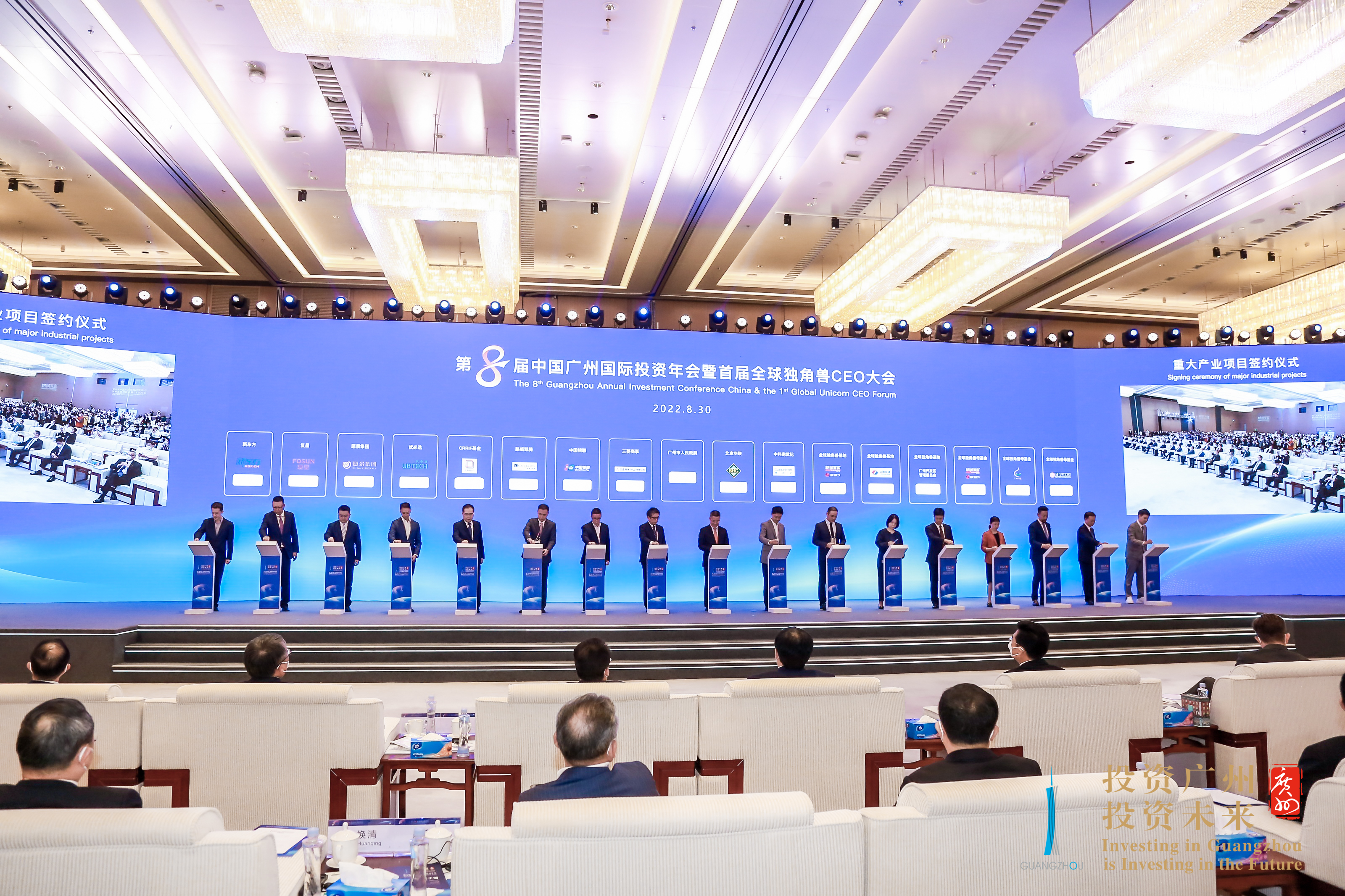 极速28网(中国)官方网站