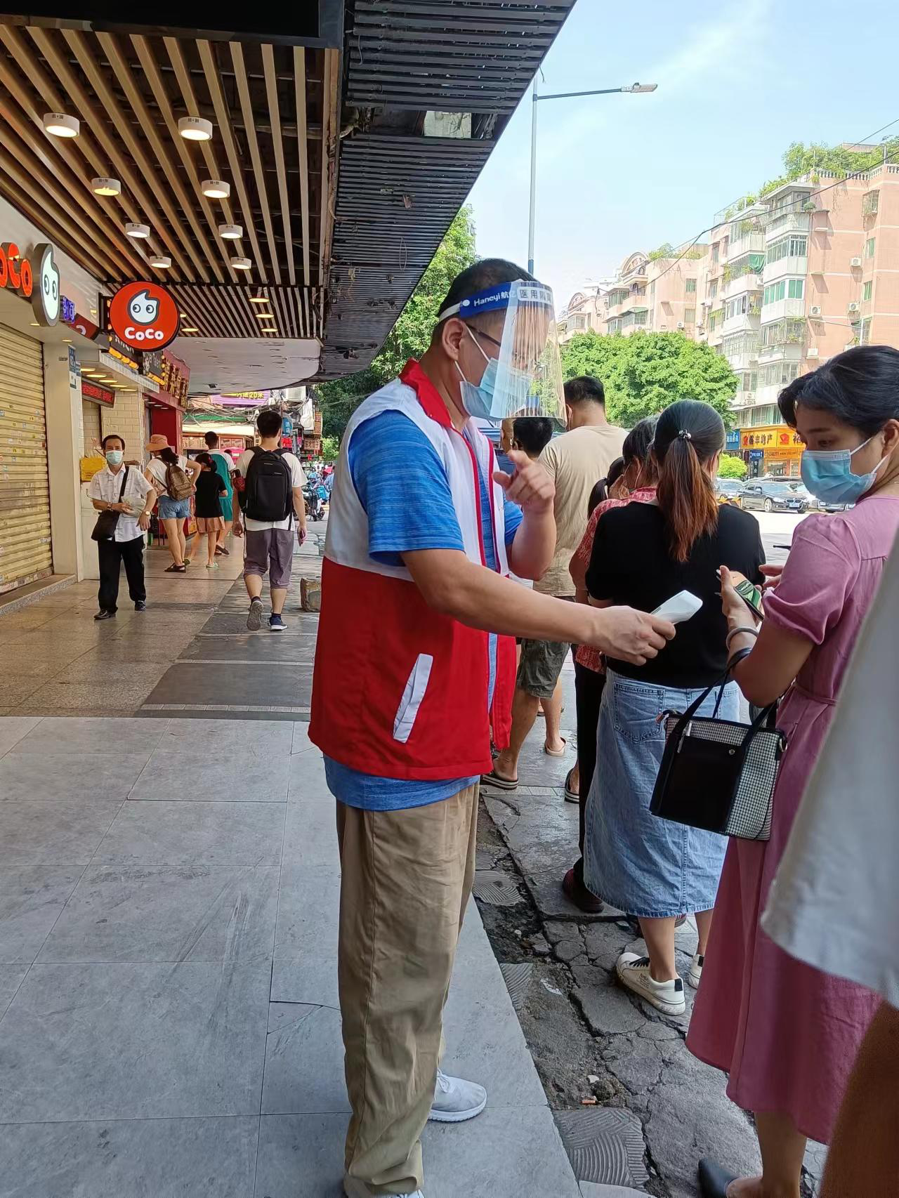 极速28网(中国)官方网站