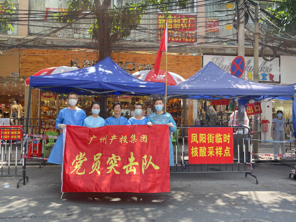 极速28网(中国)官方网站