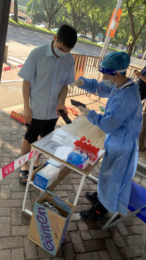 极速28网(中国)官方网站