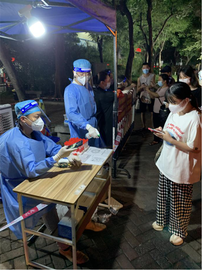 极速28网(中国)官方网站