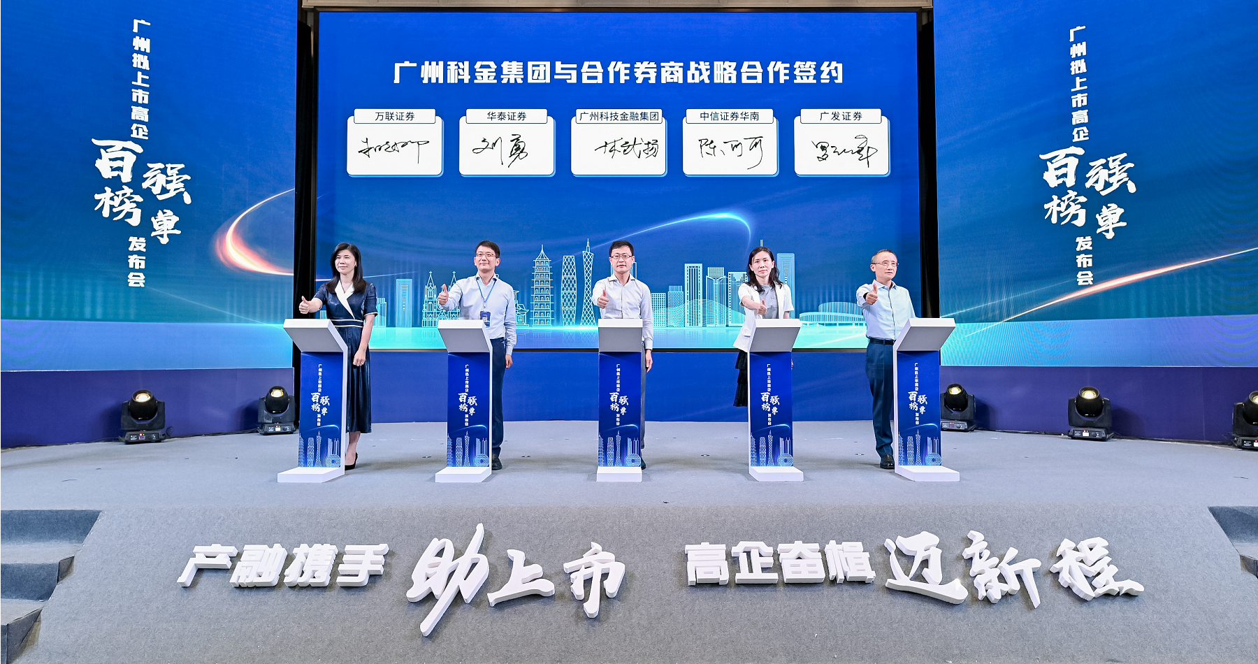 极速28网(中国)官方网站