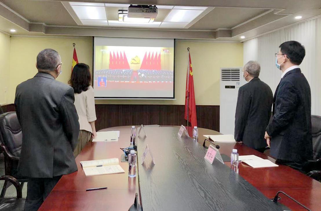 极速28网(中国)官方网站