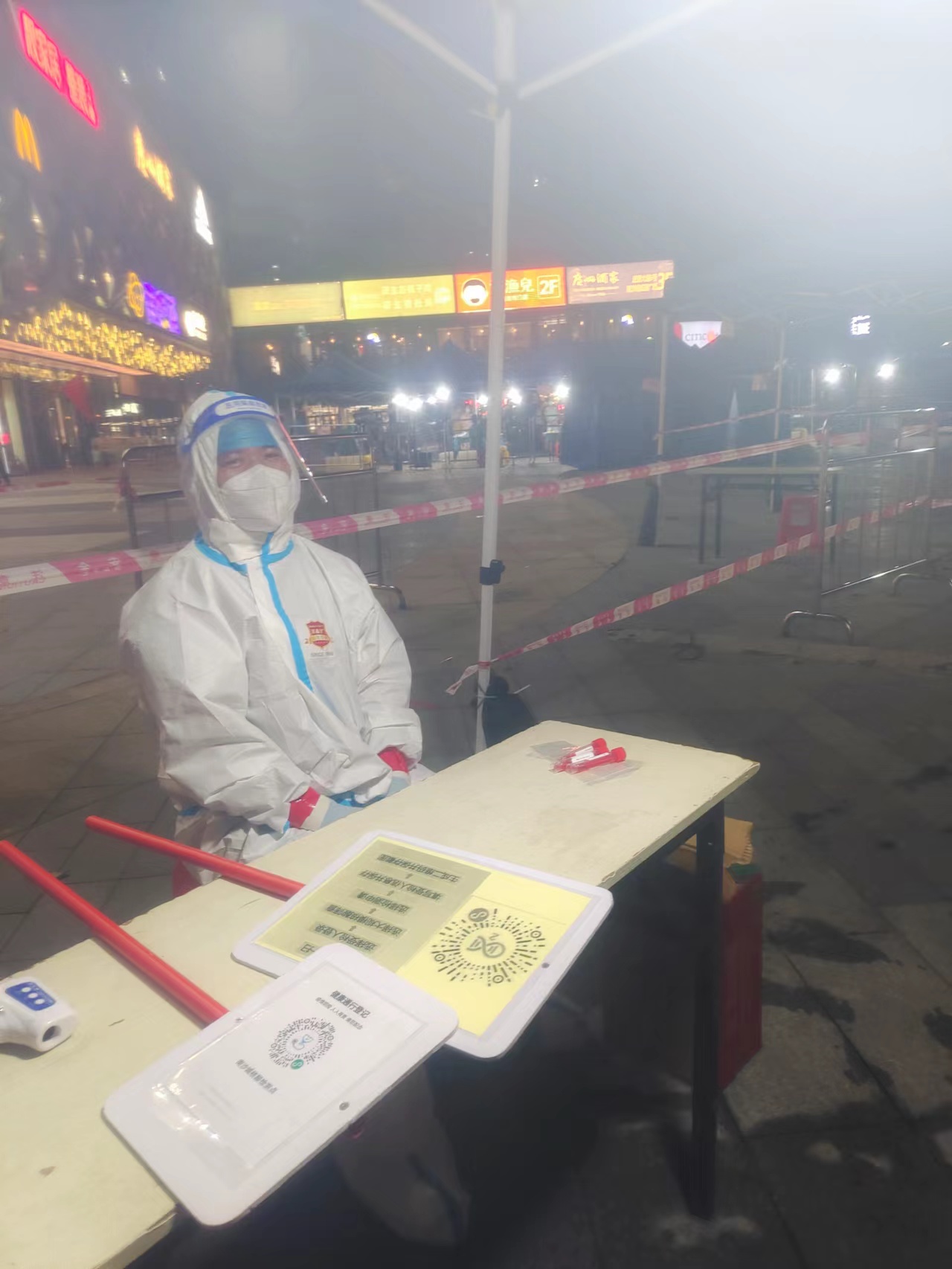 极速28网(中国)官方网站