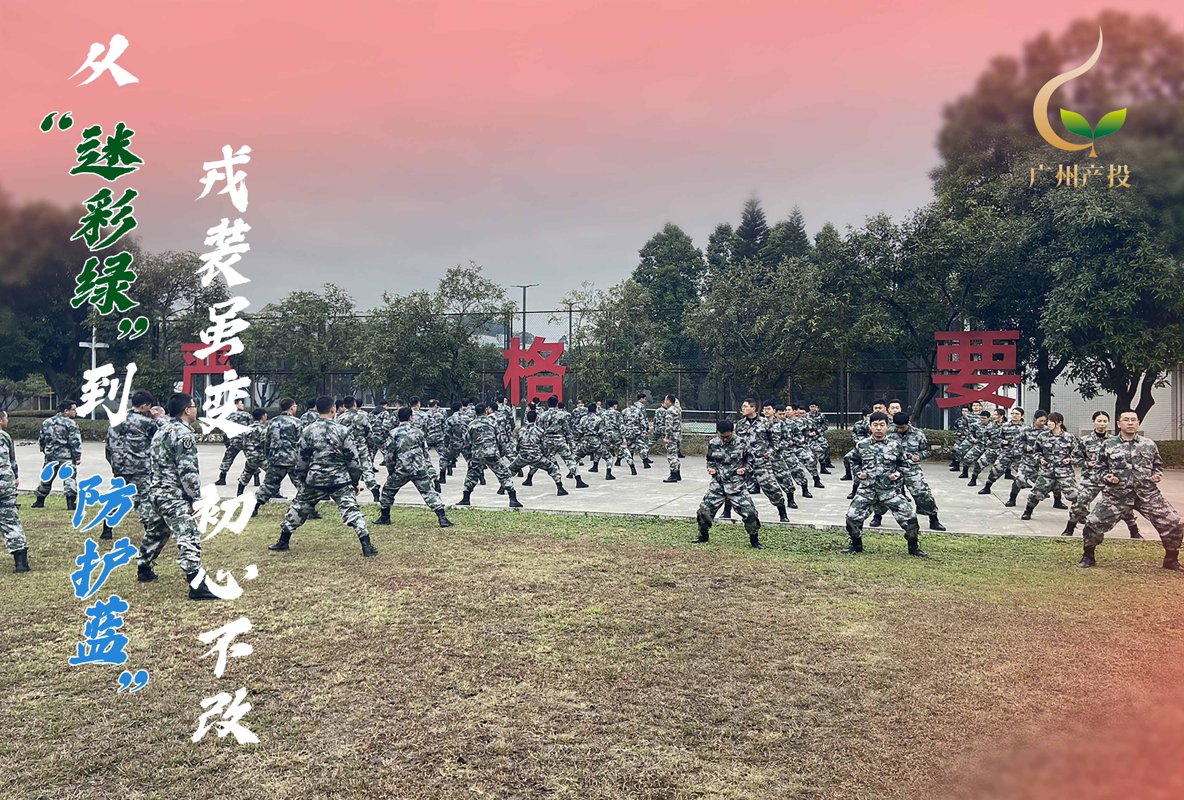 极速28网(中国)官方网站