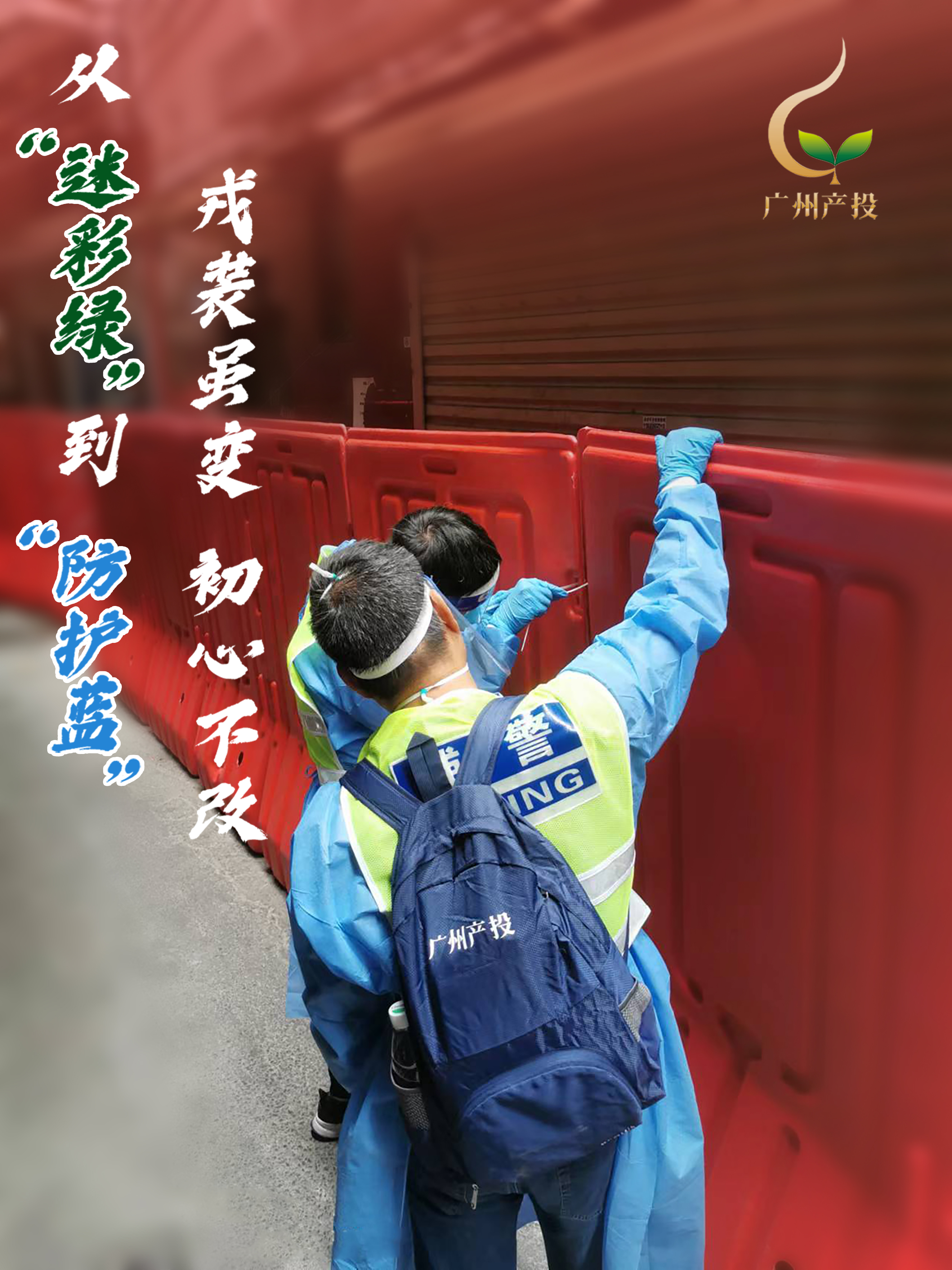 极速28网(中国)官方网站