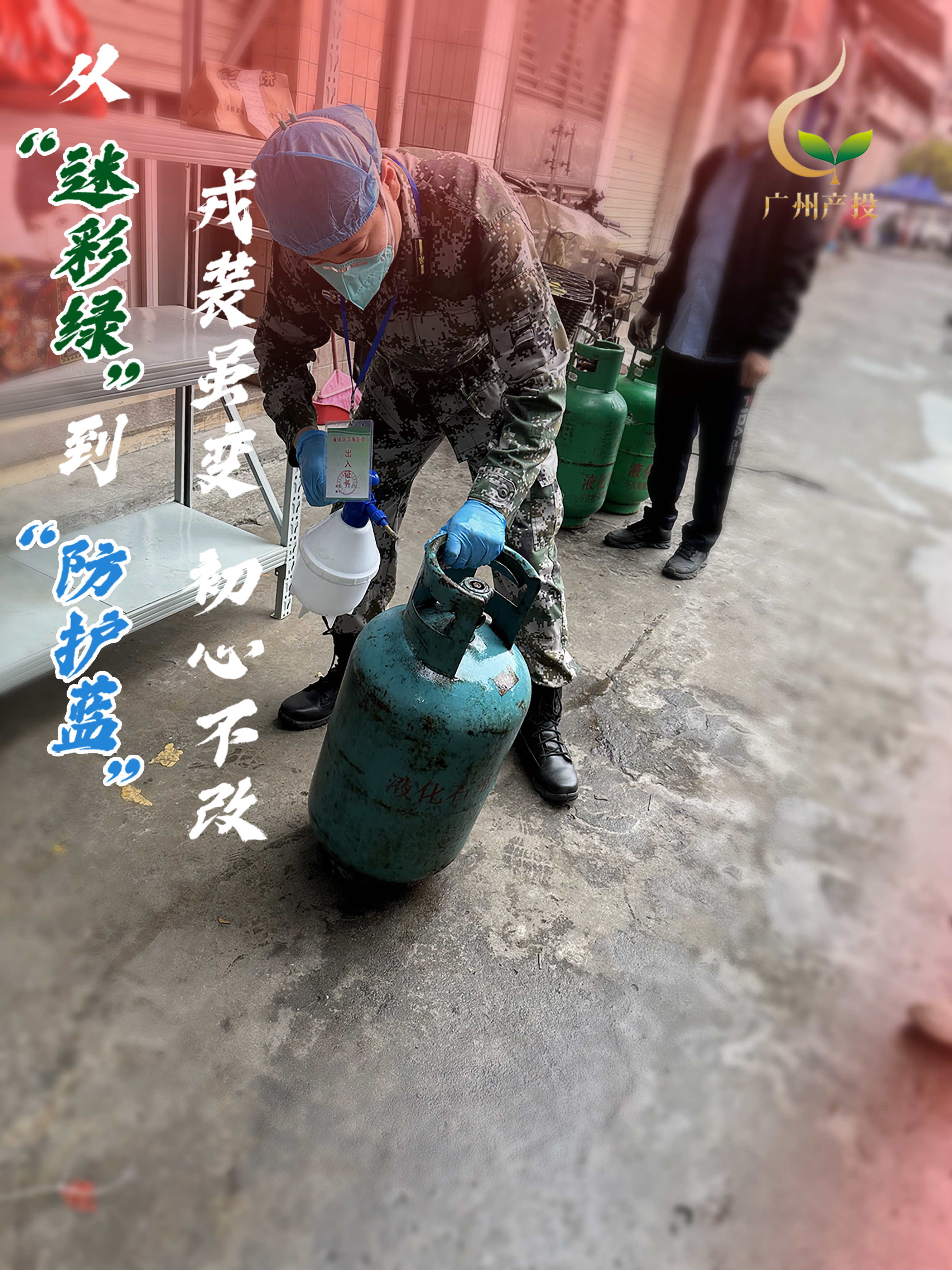 极速28网(中国)官方网站