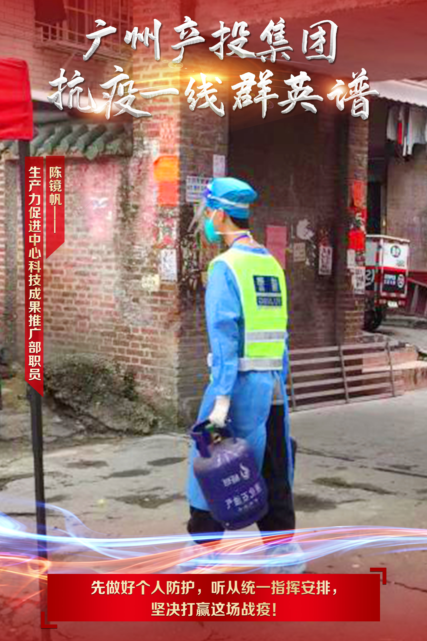 极速28网(中国)官方网站