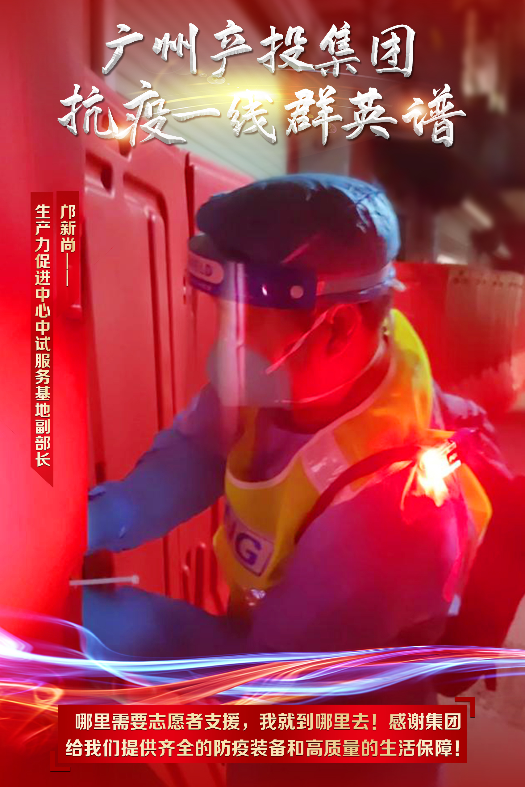 极速28网(中国)官方网站