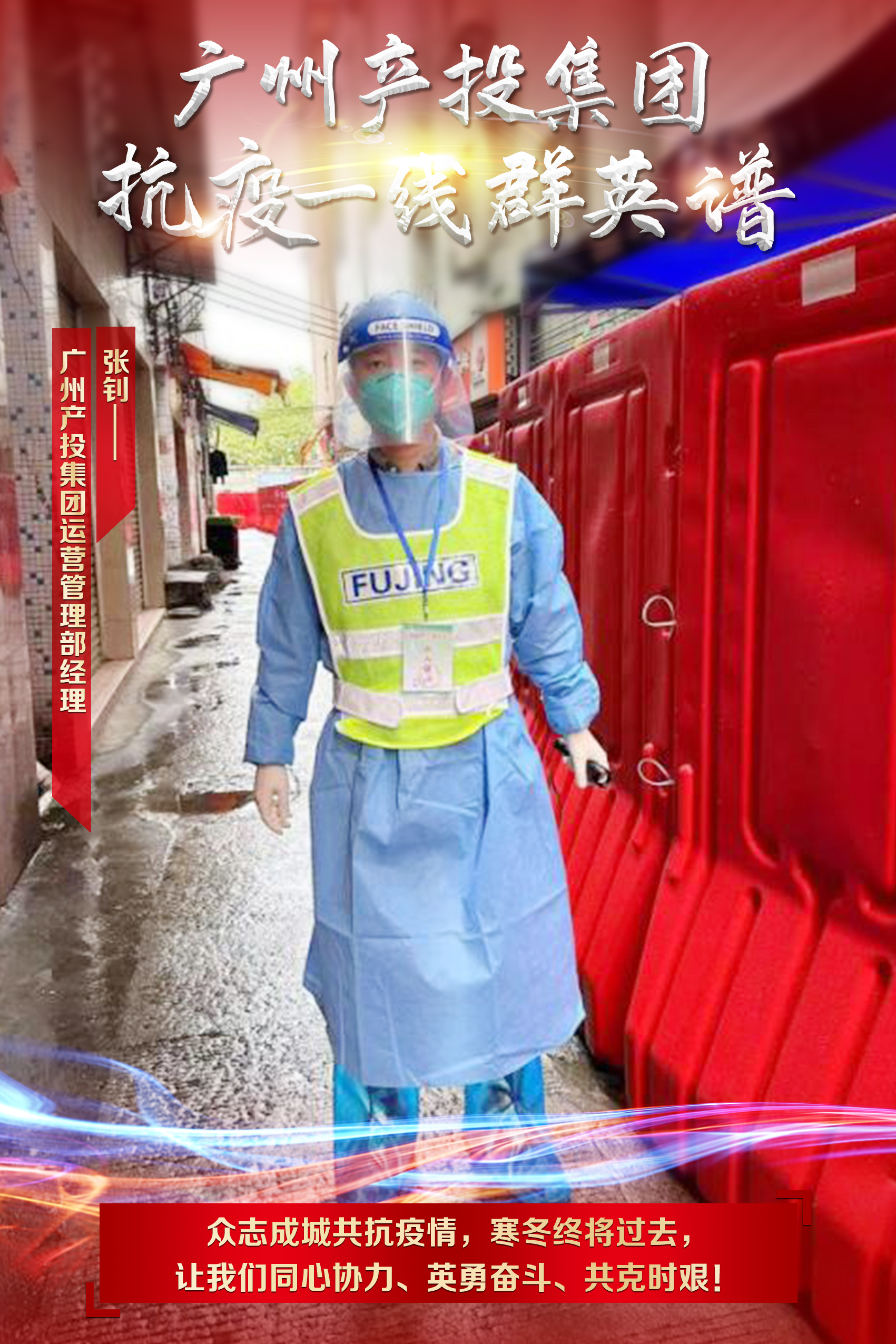 极速28网(中国)官方网站