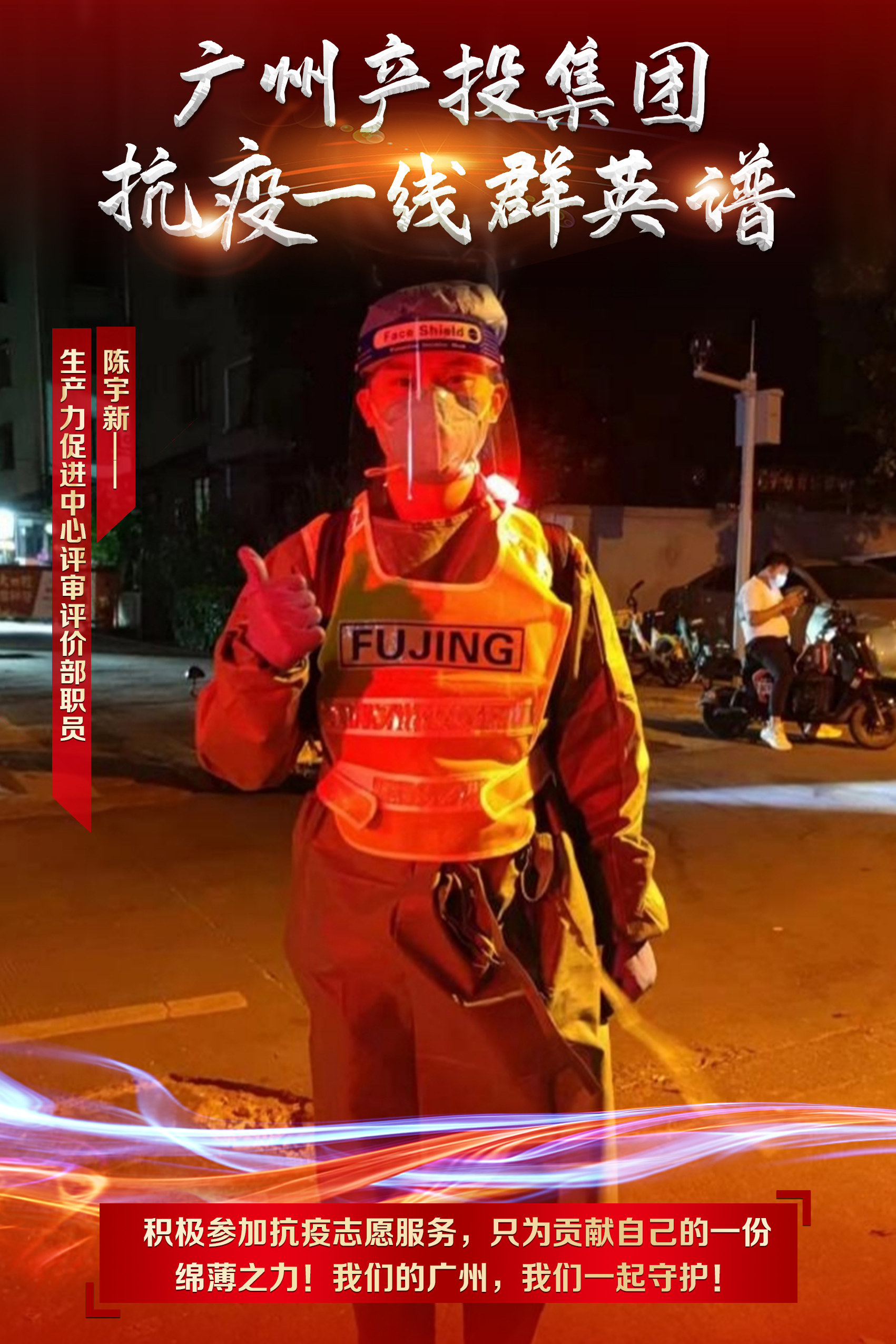 极速28网(中国)官方网站