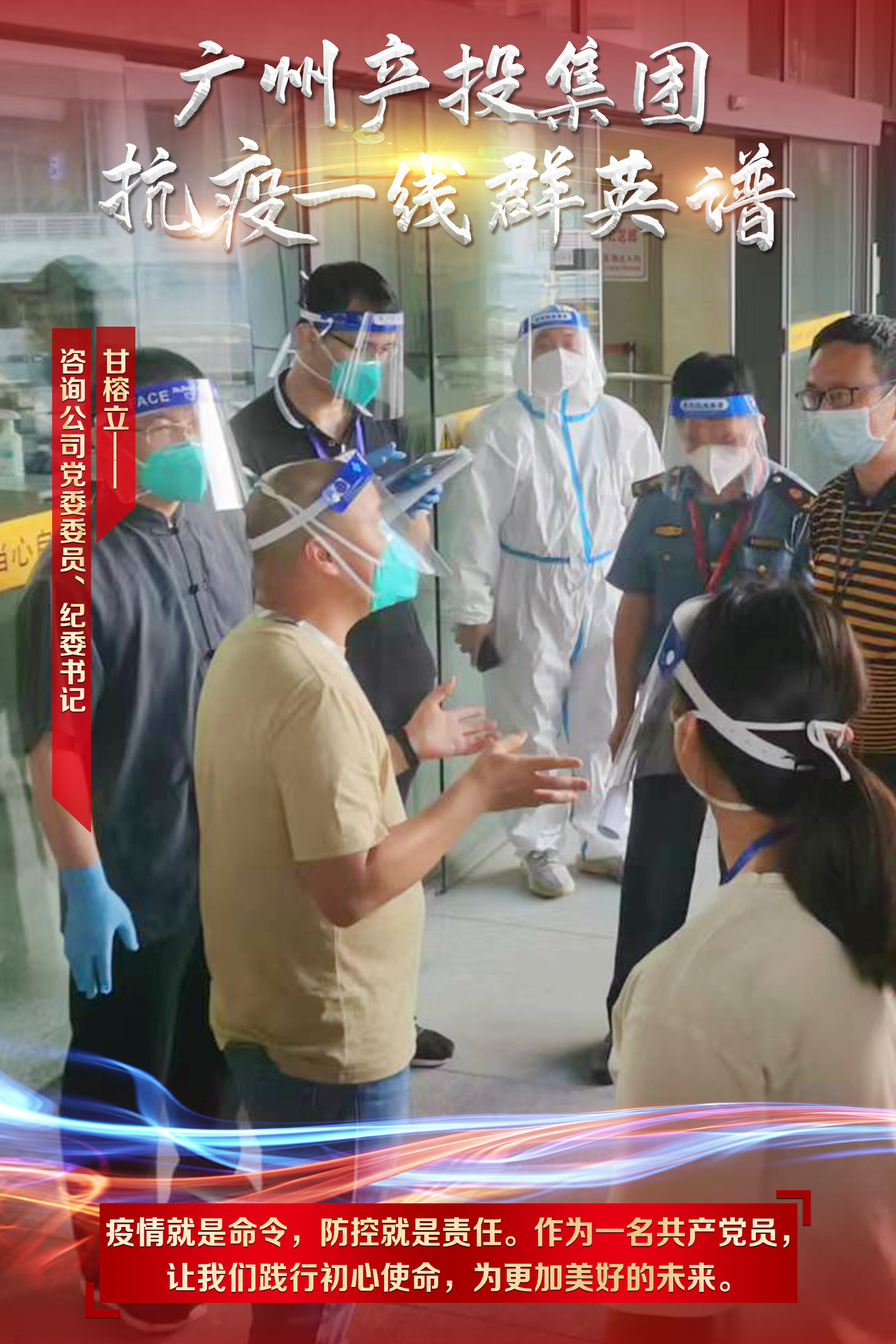 极速28网(中国)官方网站