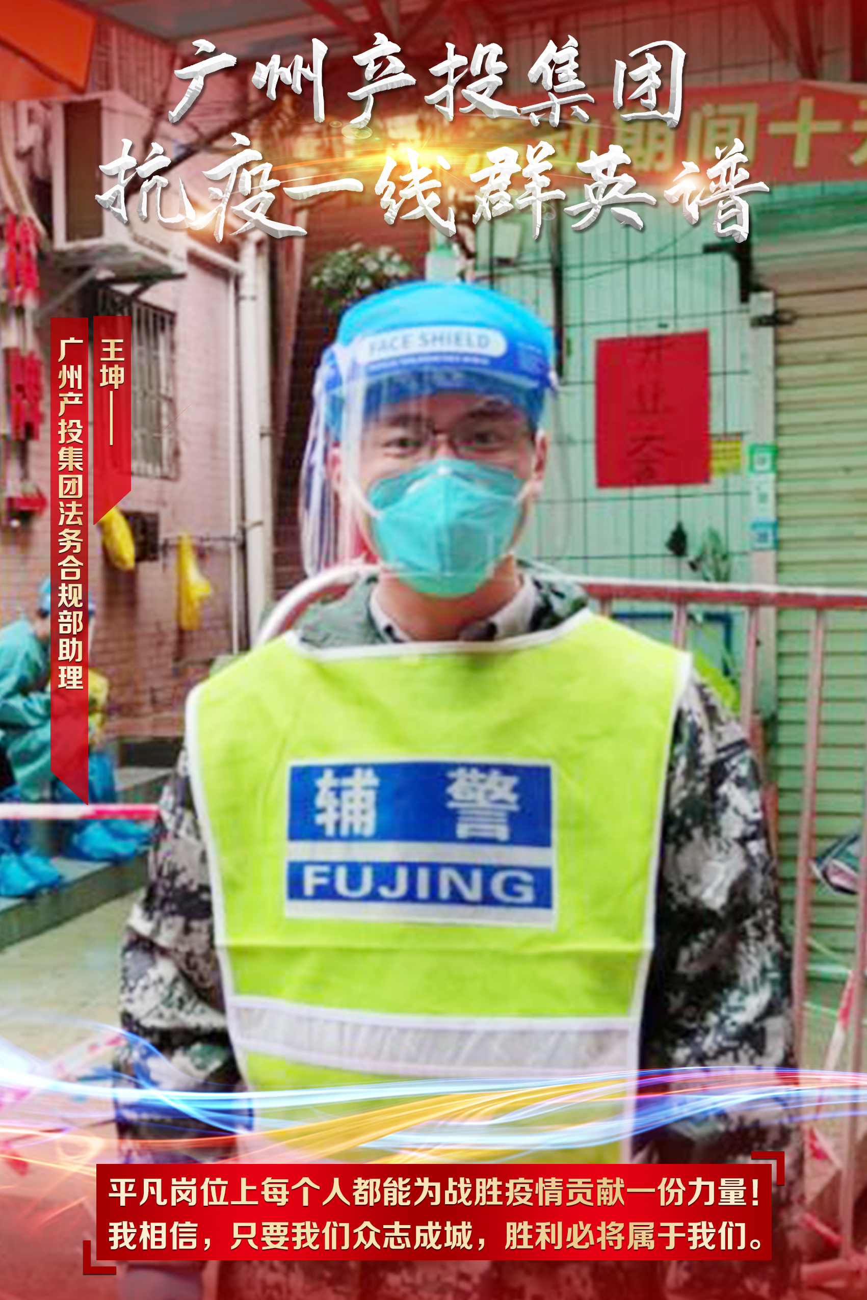 极速28网(中国)官方网站