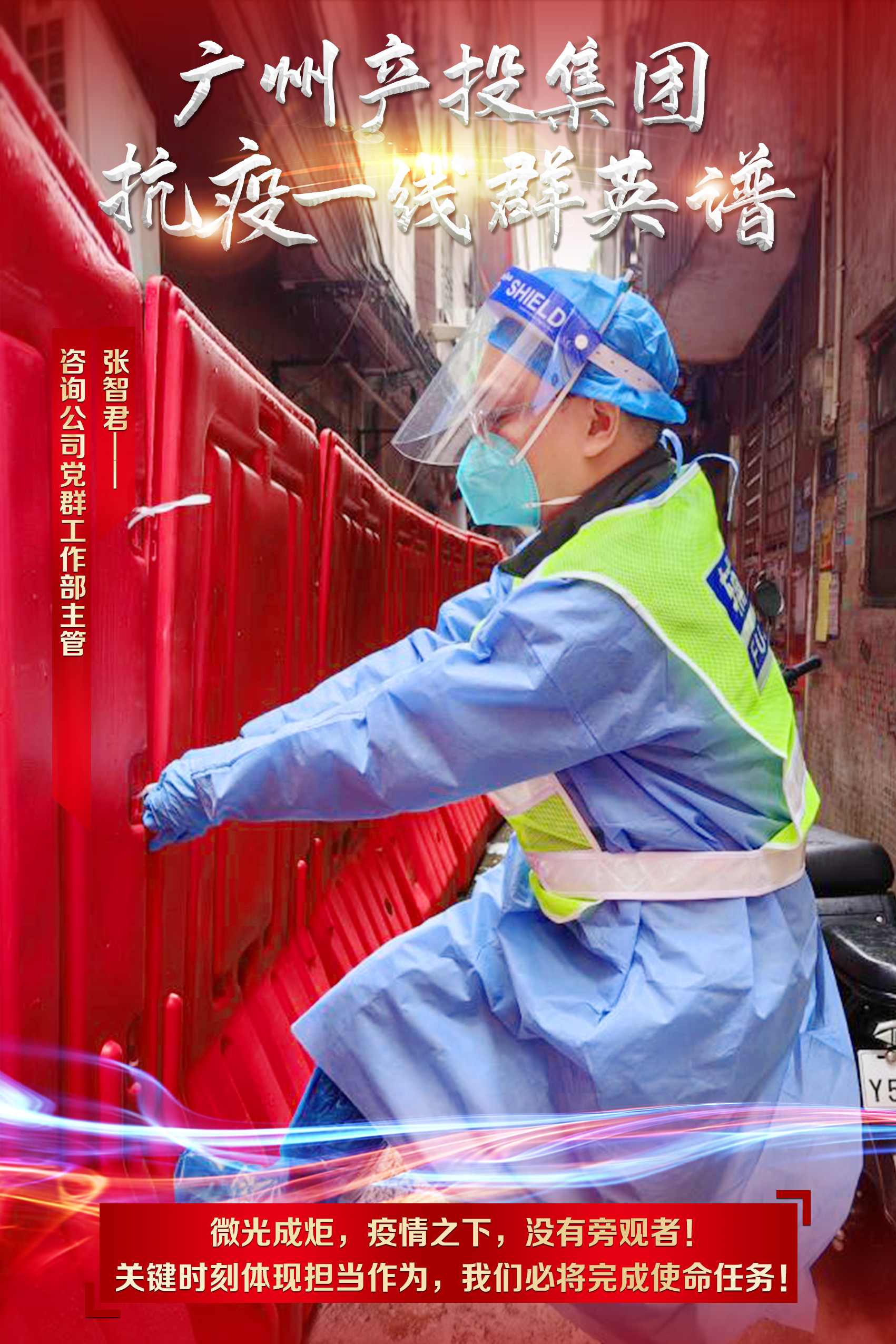 极速28网(中国)官方网站