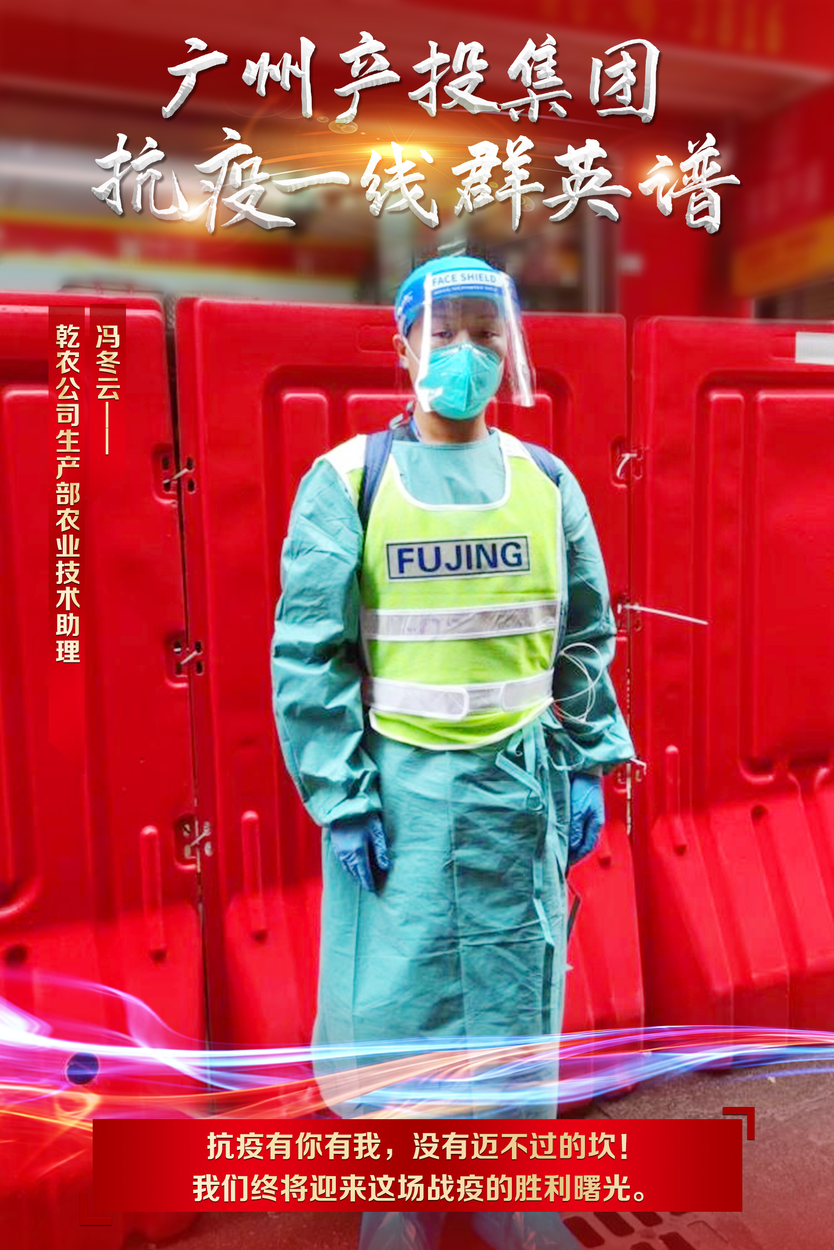 极速28网(中国)官方网站