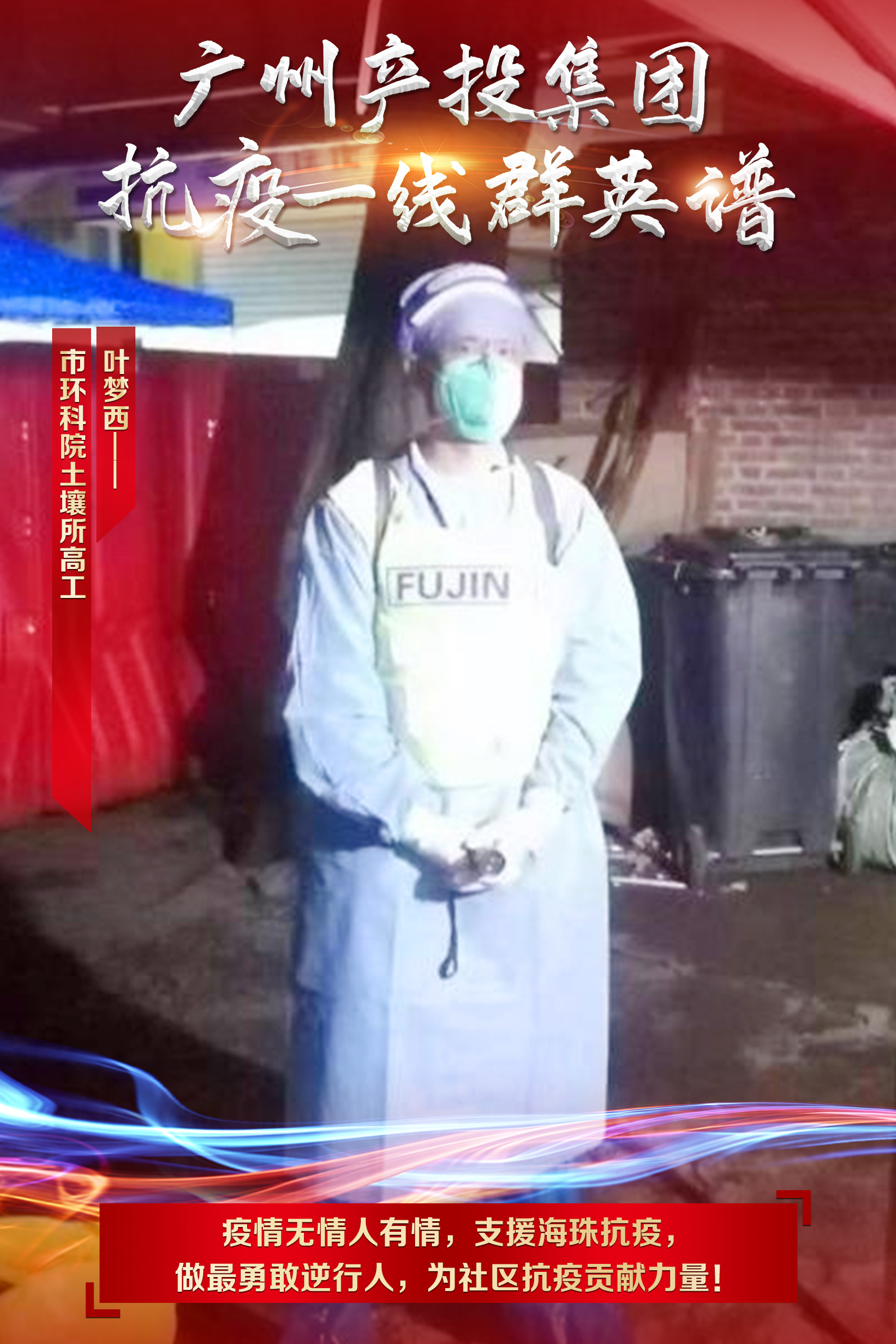 极速28网(中国)官方网站