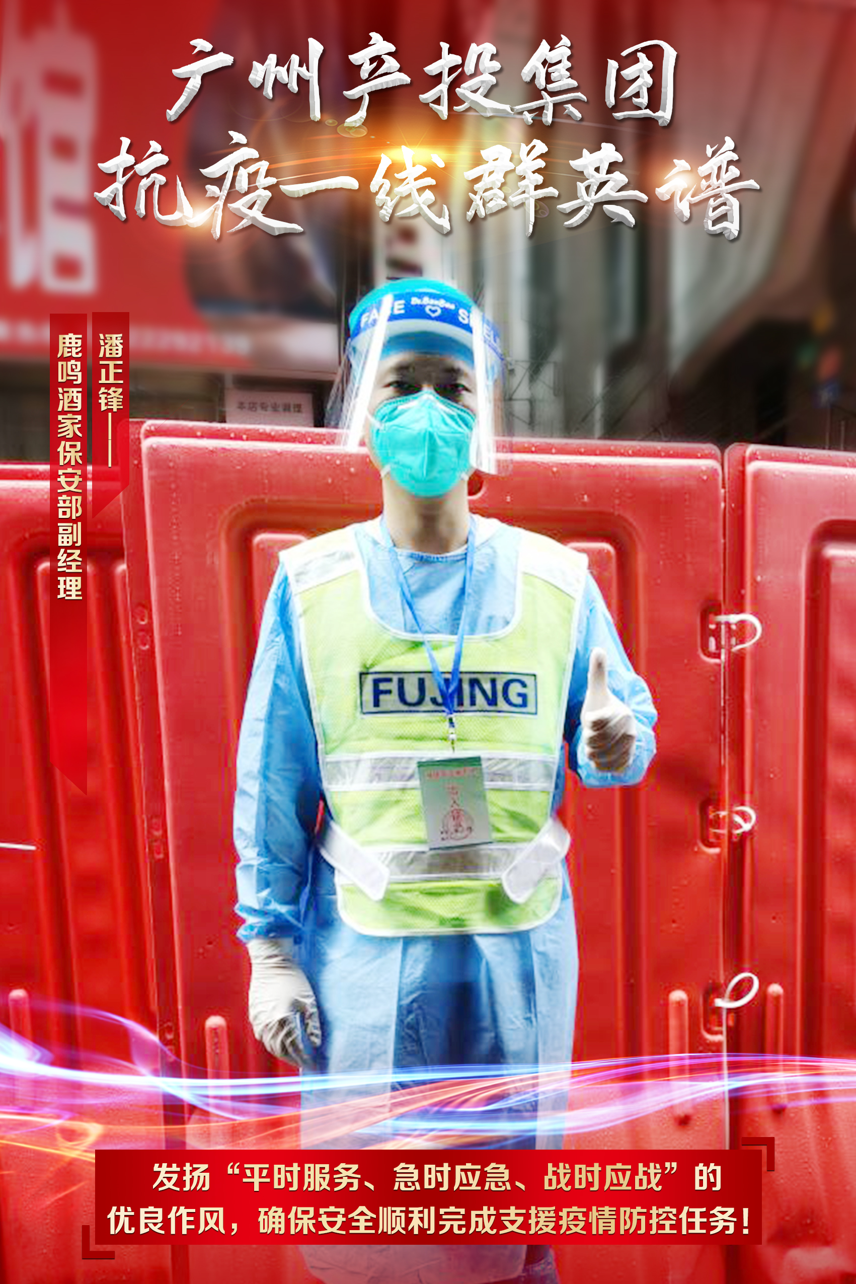 极速28网(中国)官方网站