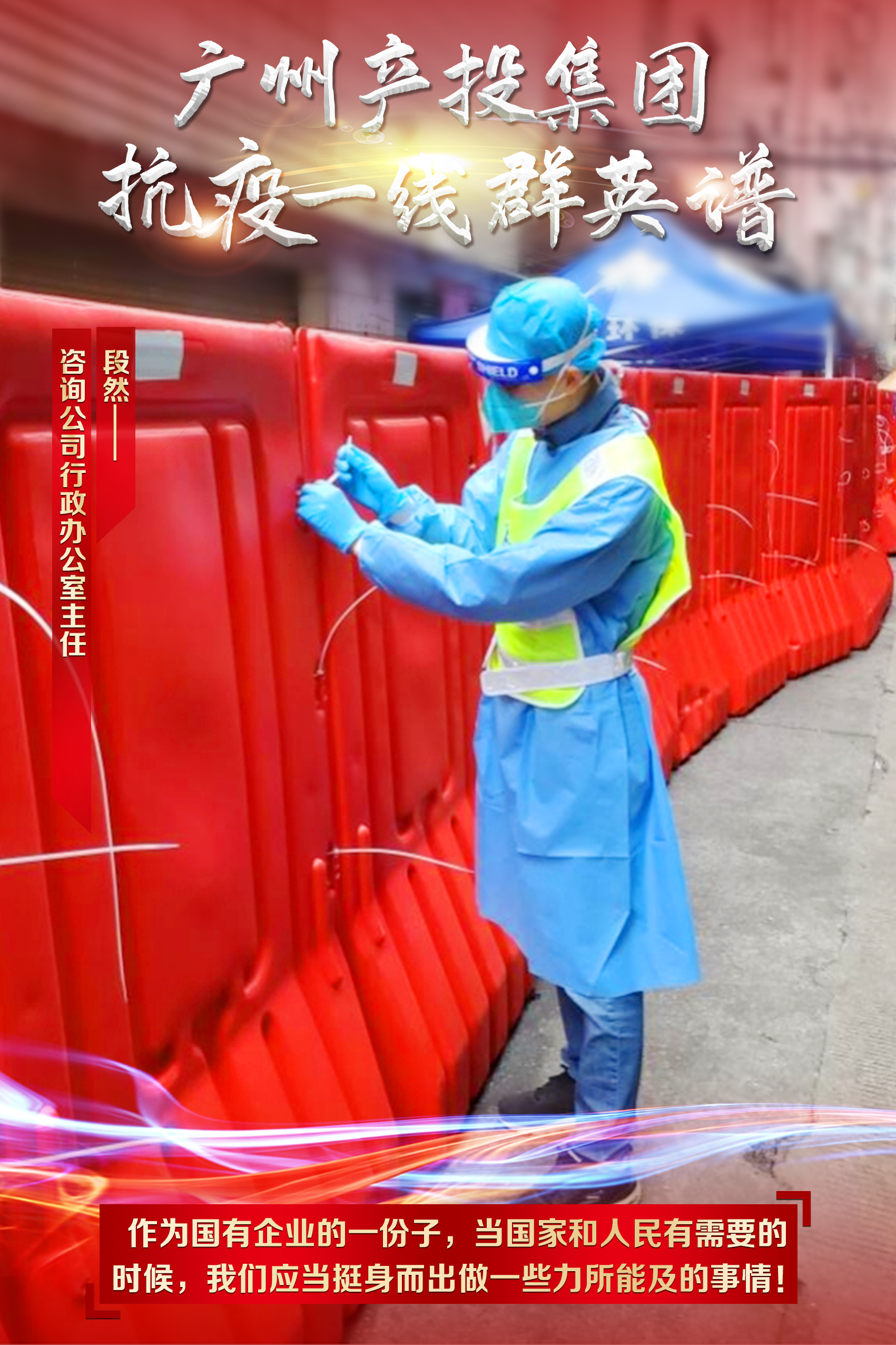 极速28网(中国)官方网站