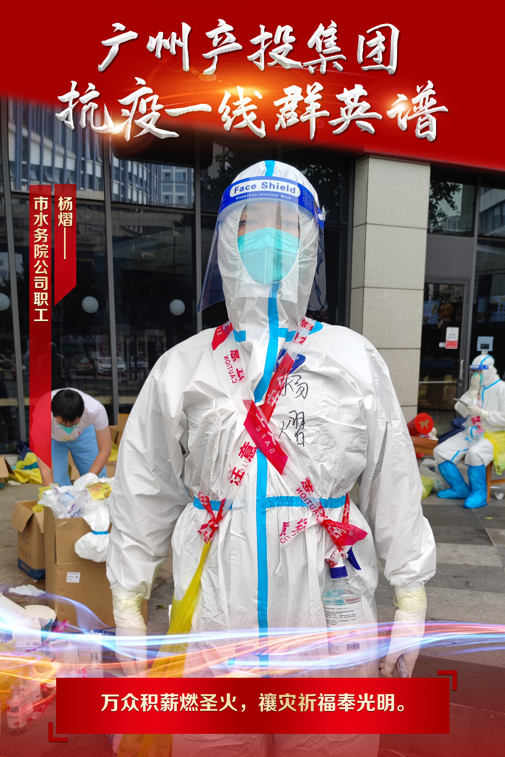 极速28网(中国)官方网站